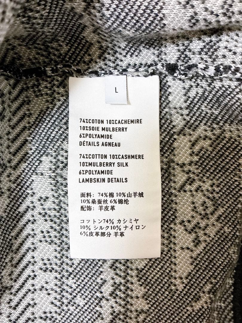 【ベルルッティ】幾何学模様 フード付きパーカー