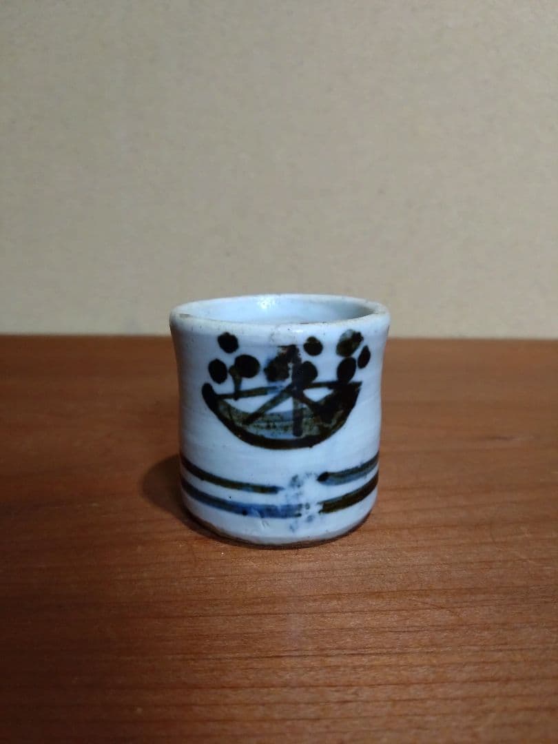 別冊太陽 「やきものの真贋と鑑定」所載 古伊万里 桐紋 筒盃