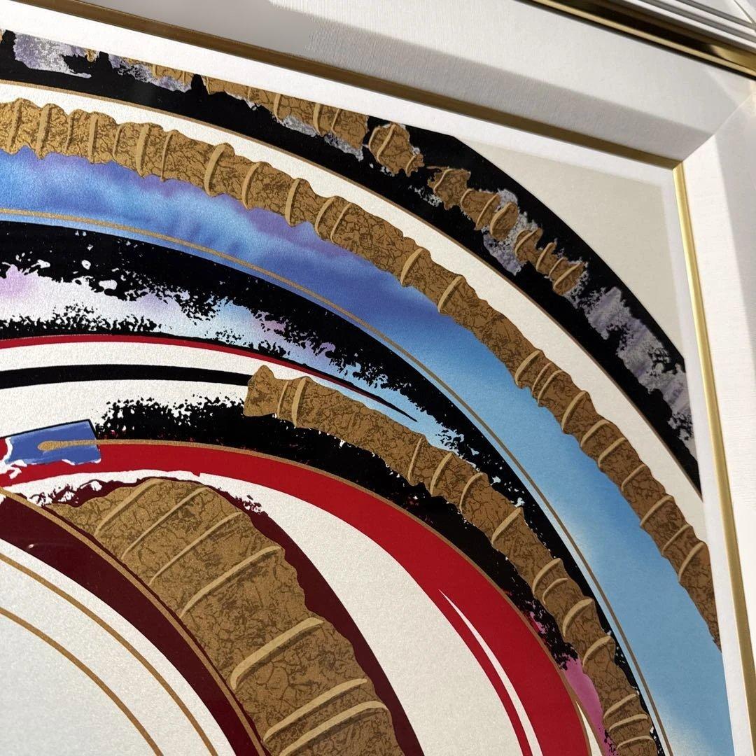 MARTIROS MANOUKIAN 「ぬくもりに包まれて」 シルクスクリーン