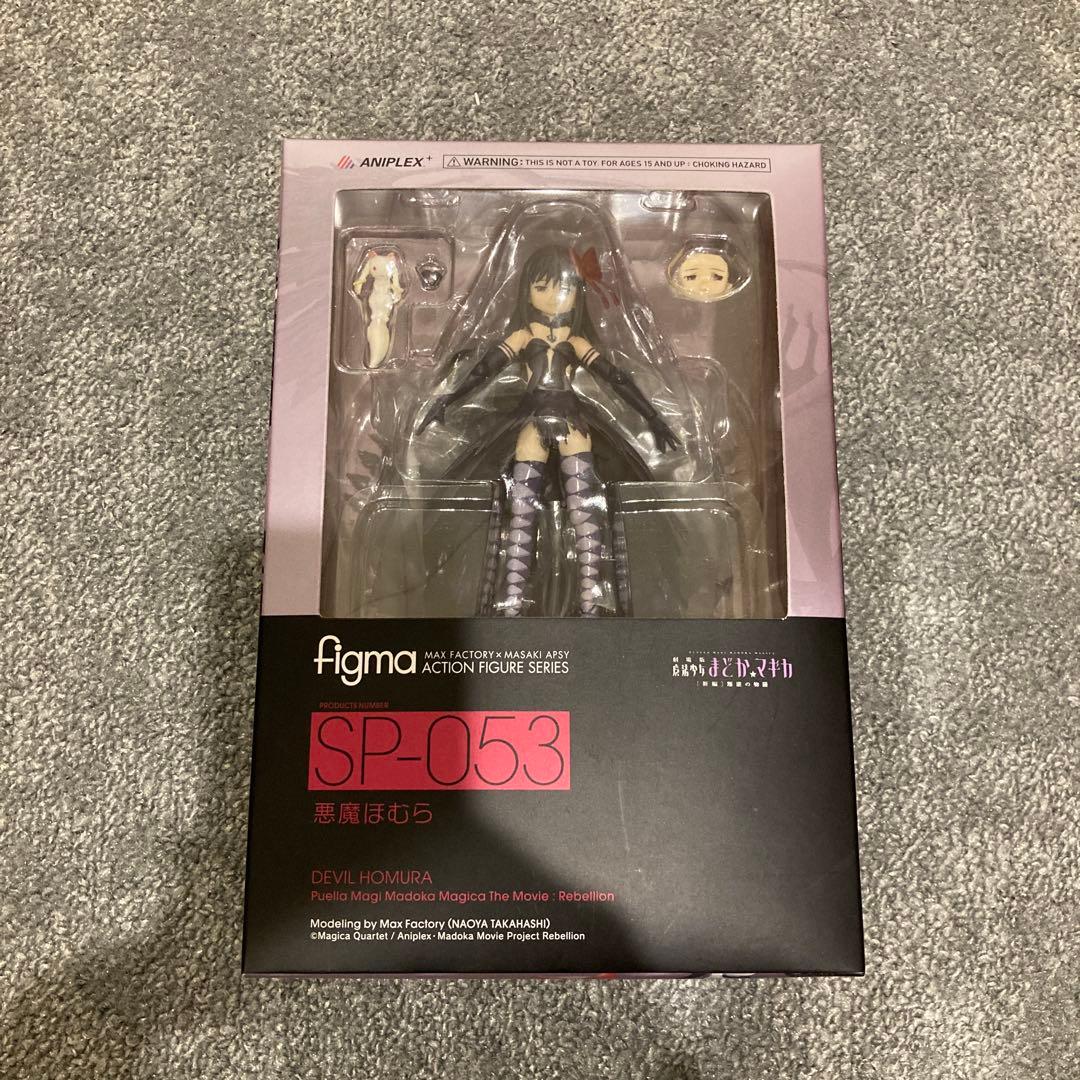 figma SP-053 悪魔ほむら