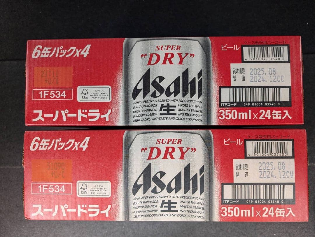 Asahi スーパードライ 350ml×24缶×6パック　2ケース