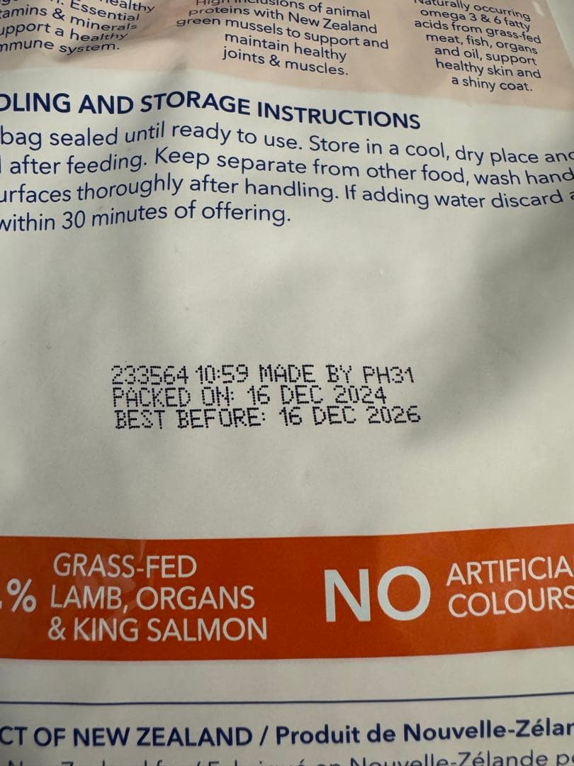 【ラスト1点】K9 Natural ラム＆キングサーモン 1.8kg