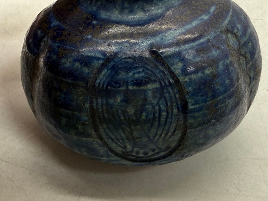 時代　瑠璃釉　小壺　送料込み251029