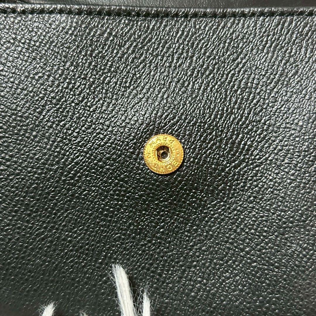 イヴサンローラン 二つ折り財布　ロゴ型押し ブラック