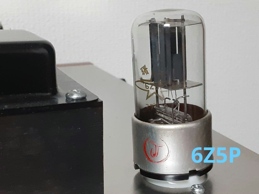 真空管アンプ 2AX7Aモデル 本体【プリ】