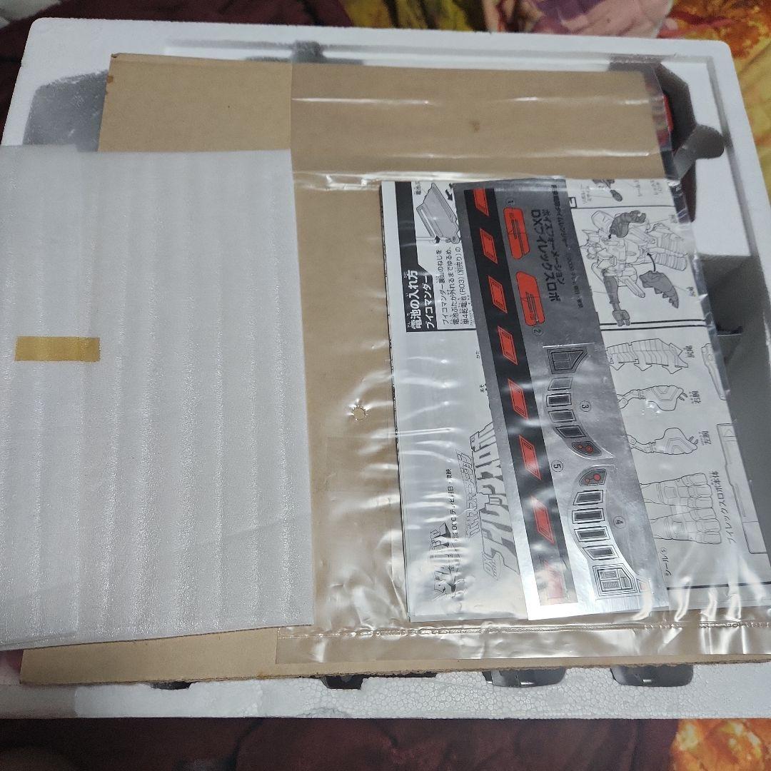 戦隊物まとめ売り8個