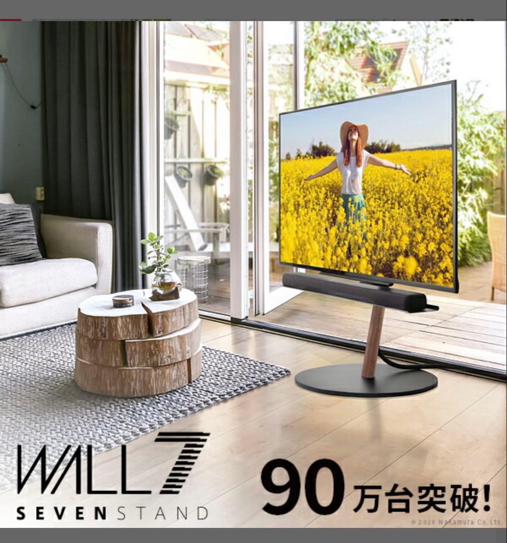 完成品手渡し❣️WALLA2 ラージ　本体のみ　美品