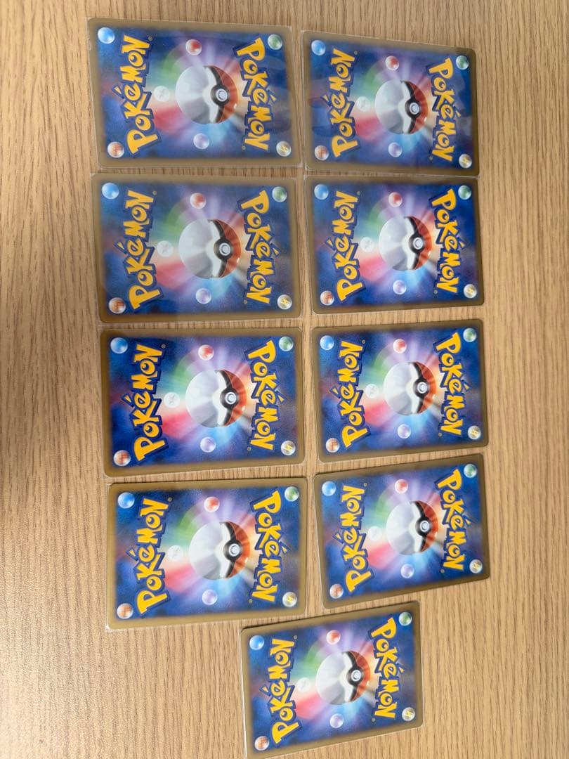 【ポケカ】LEGENDエネルギーまとめ売り