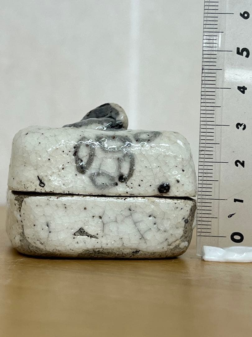 日本製　志野焼香合　アンティーク　唐物　古美術品　コレクション　骨董　江戸　青磁