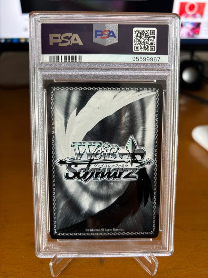 青色髪のメイド レム PSA9SP ヴァイスシュバルツ サイン