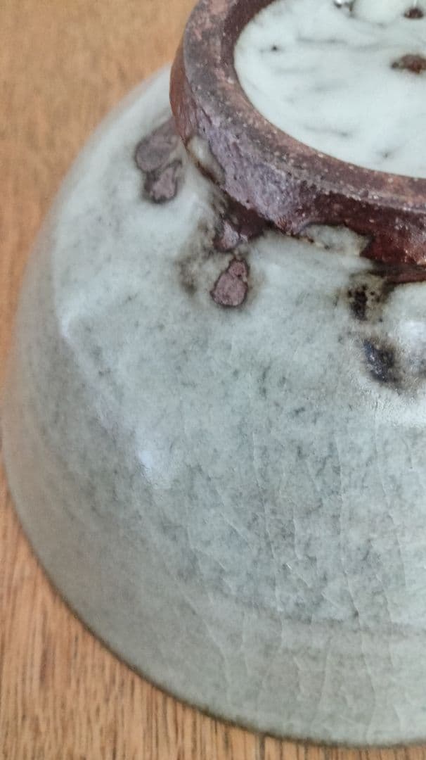 神楽窯 お抹茶茶碗 東大寺 木箱付き