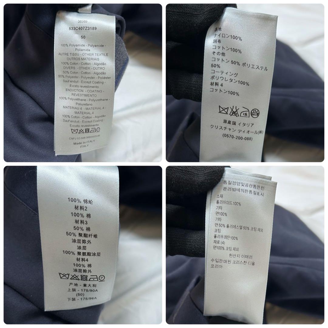 Dior ディオールオム リバーシブル ハリトンジャケット フルジップ ブルゾン