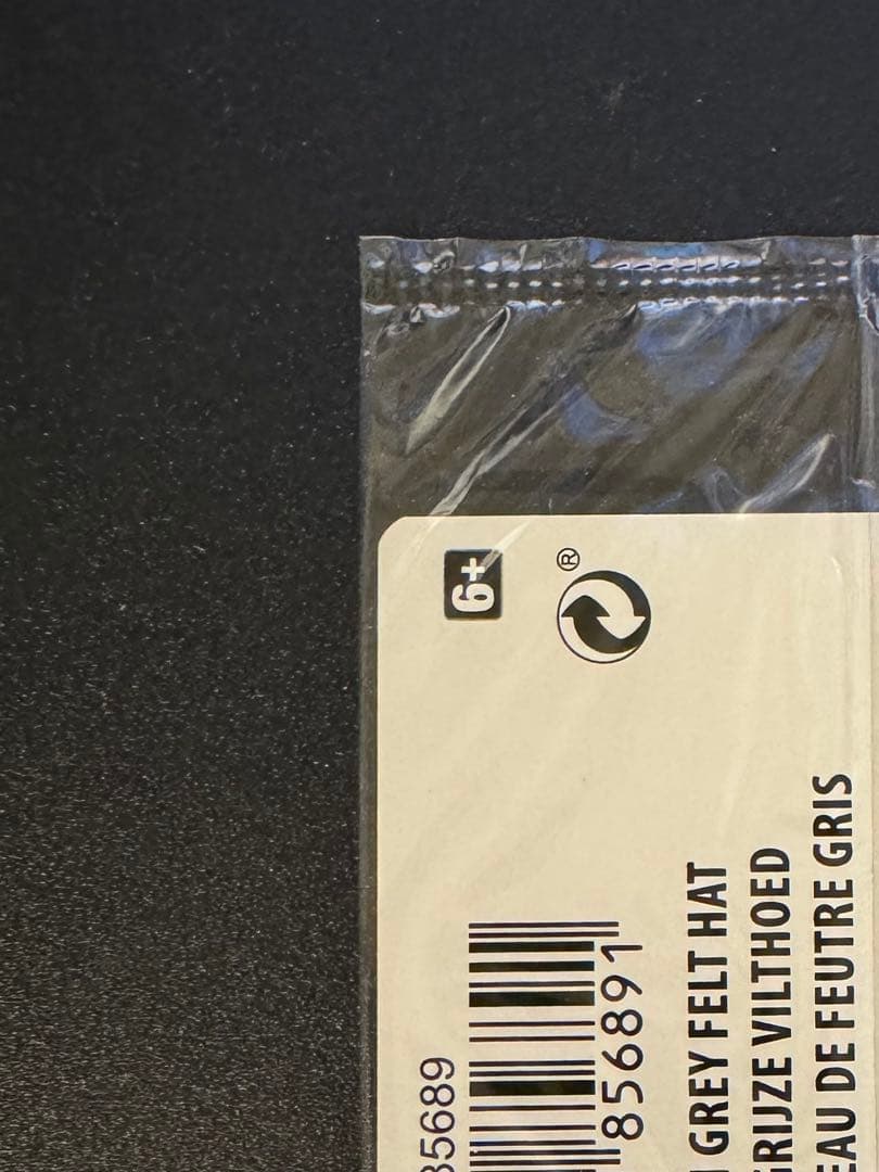 ゴッホピカチュウ 085 SVP Pikachu With Grey Felt