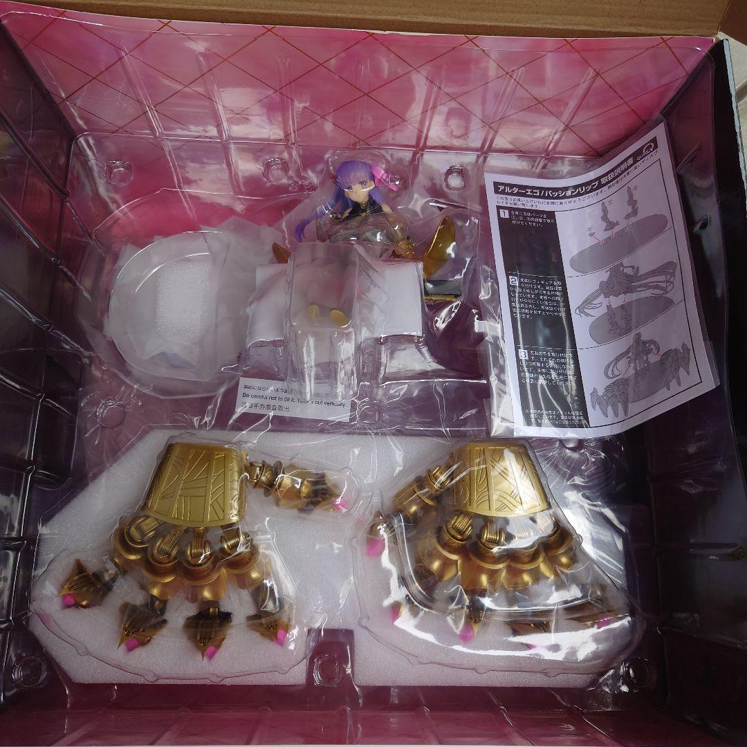 キューズQ★未使用品アルターエゴ/パッションリップ フィギュア★FGO送料無料