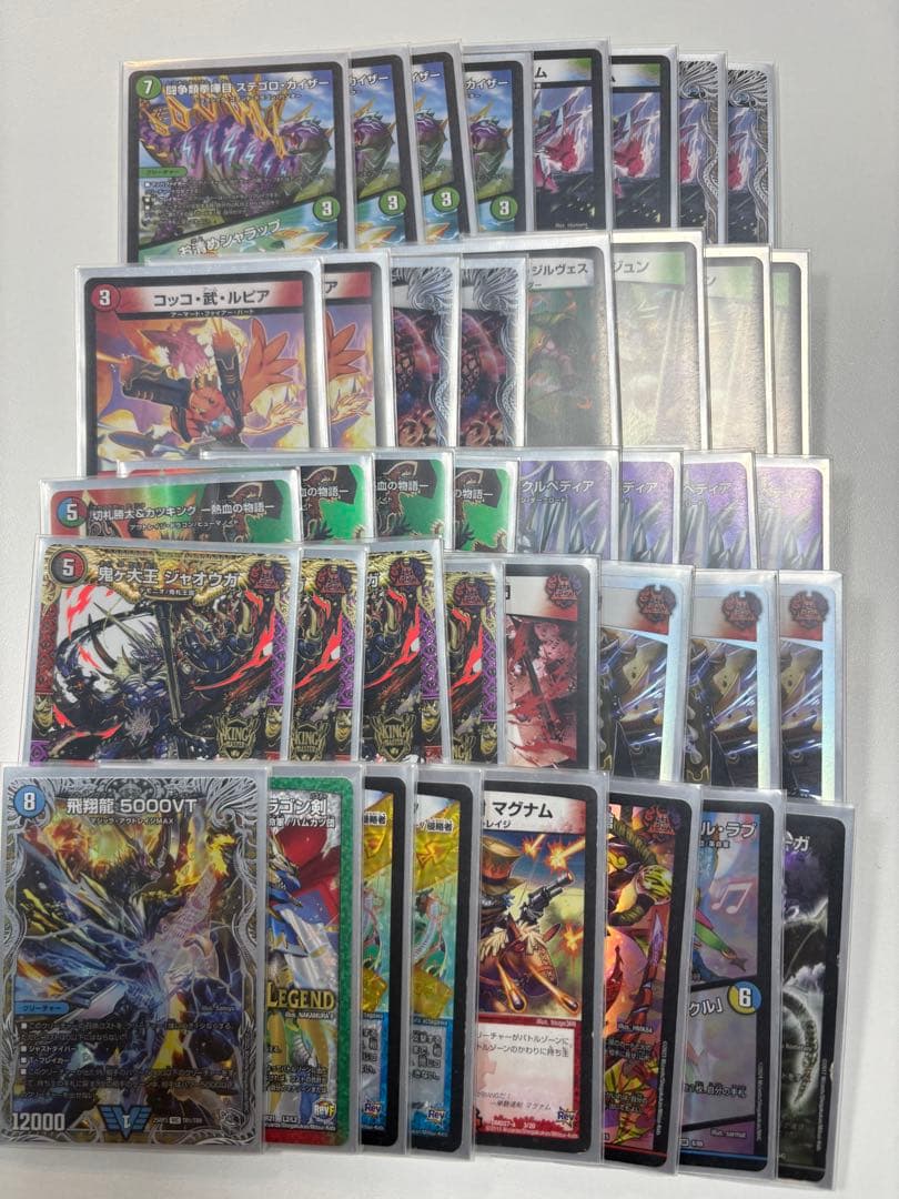 4c邪王門デッキ