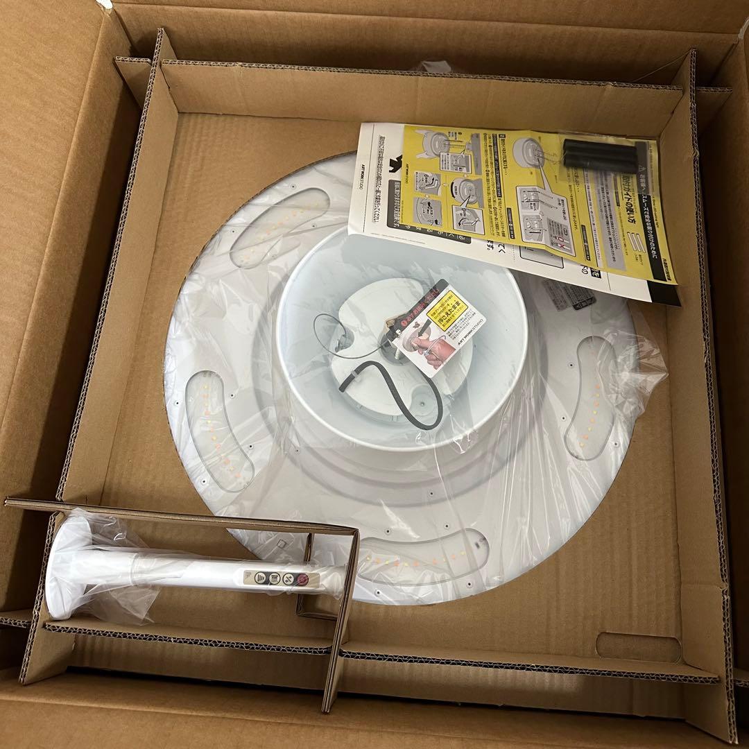 アートワークスタジオシーリングライト 14畳Glow 6000