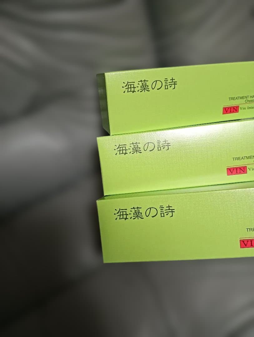 海藻の詩 トリートメントヘアカラー ダークチョコレート　3セット