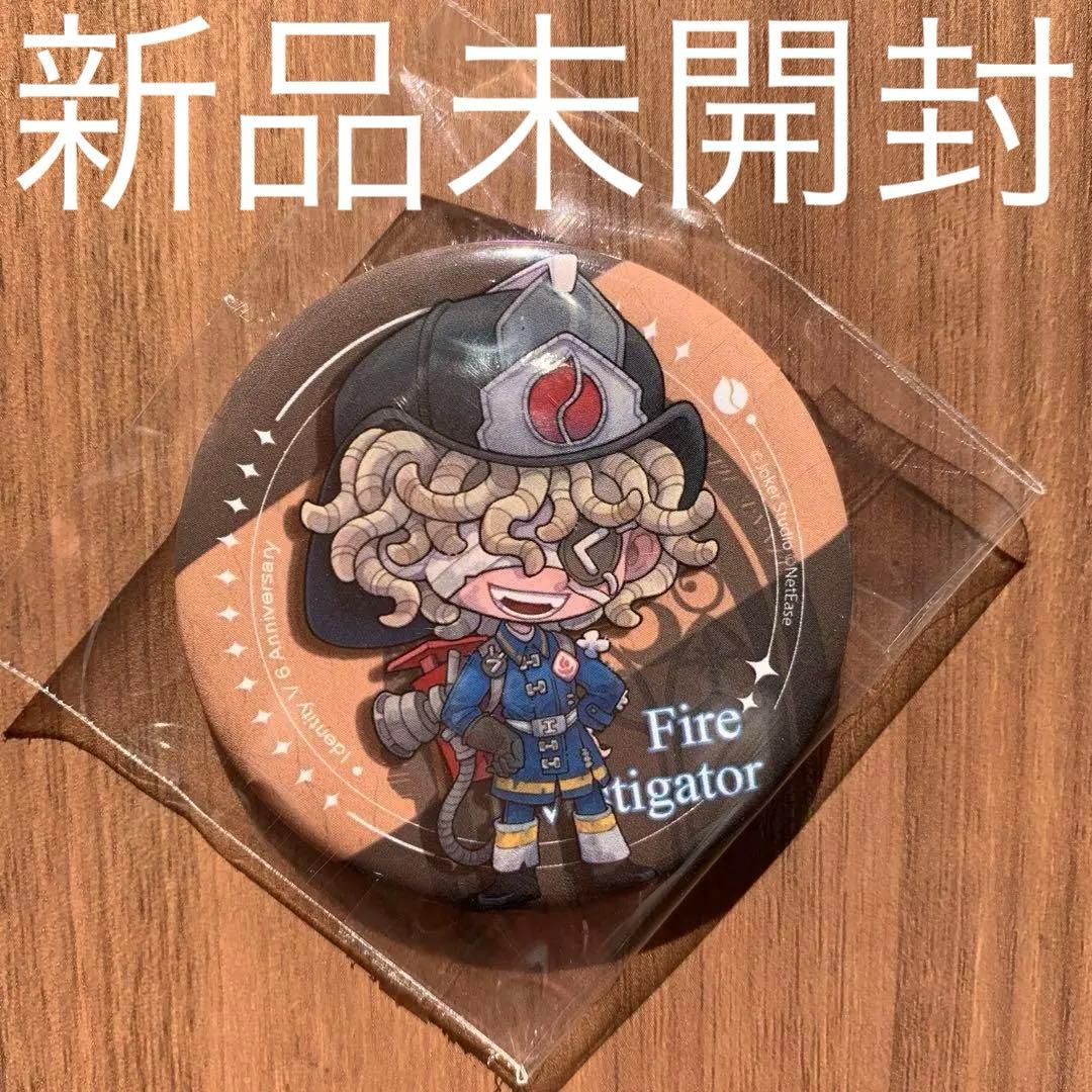 Identity V 第五人格 第5人格 ピンバッジ 火災調査員