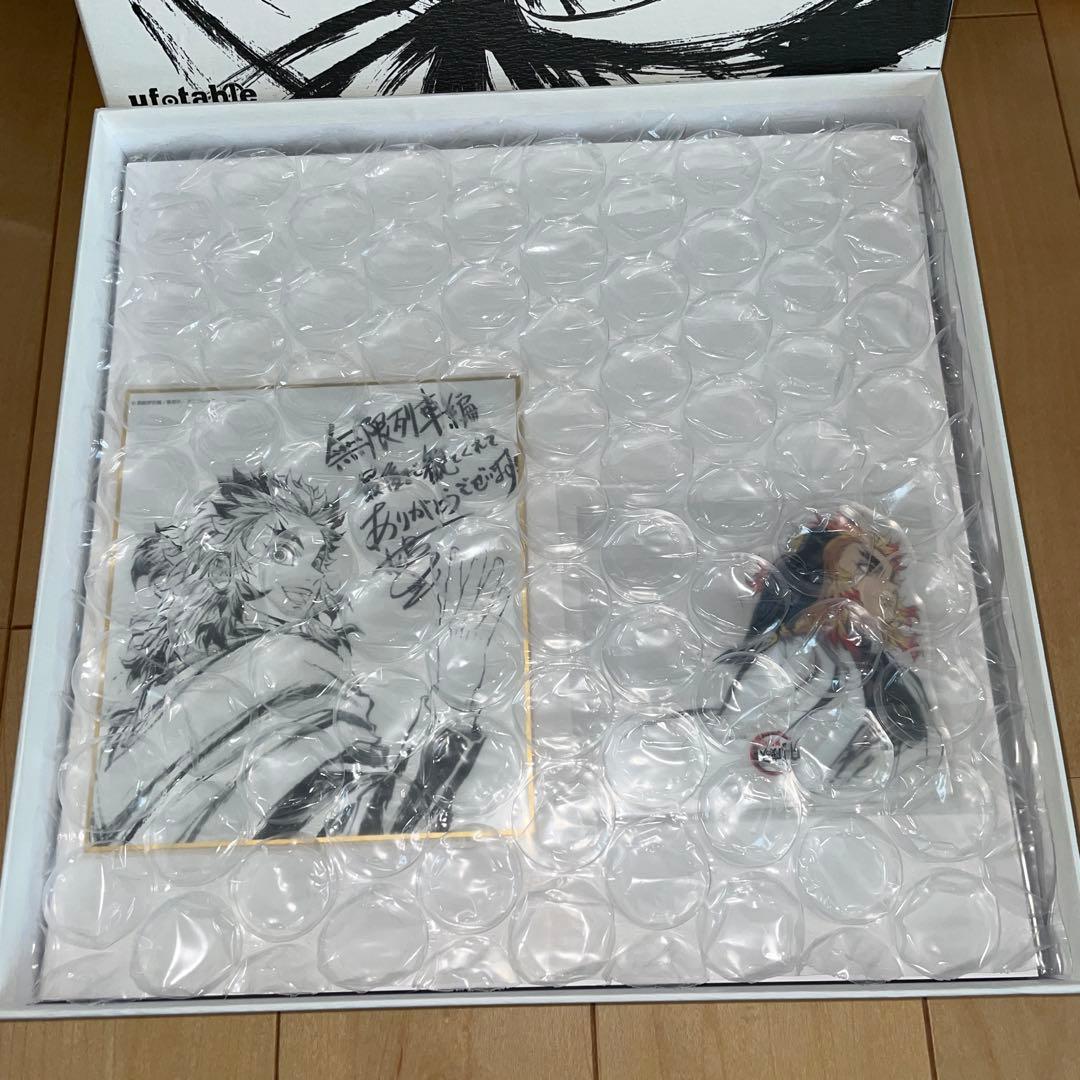 鬼滅の刃　豪華版　無限列車編　幕間画集　銀幕画集　劇場版　ジャンプ　吾峠呼世晴