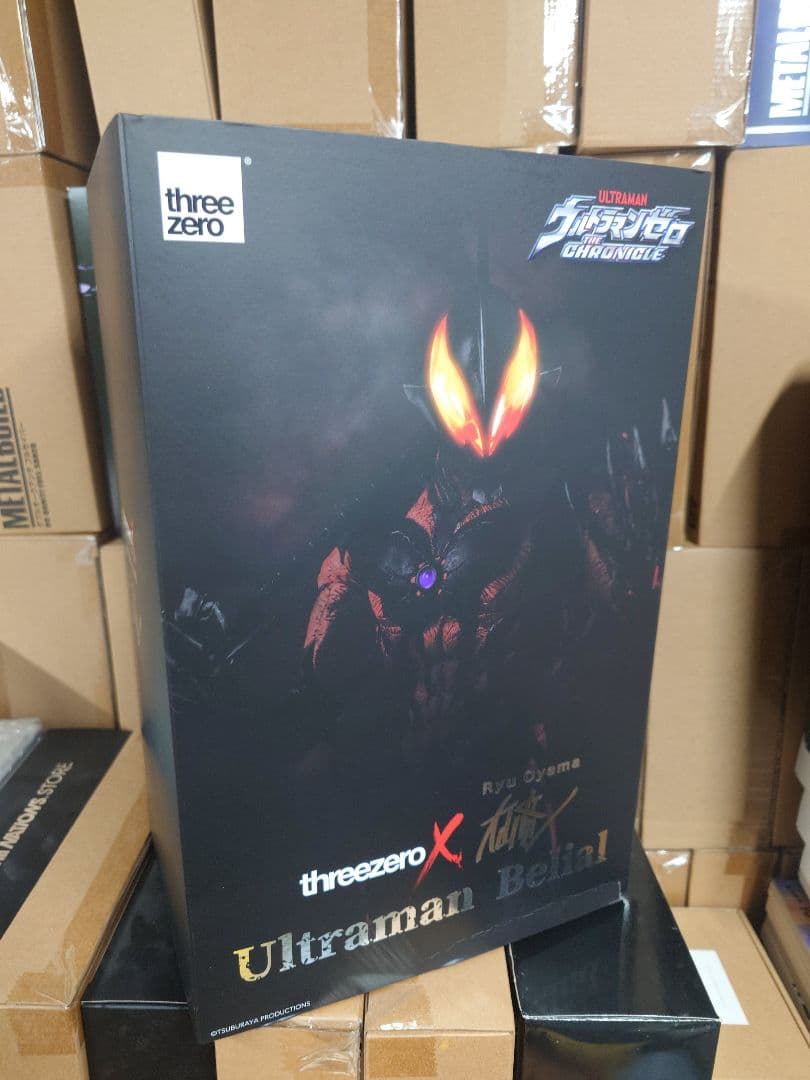 threezero　ウルトラマン　ベリアル　新品未開封