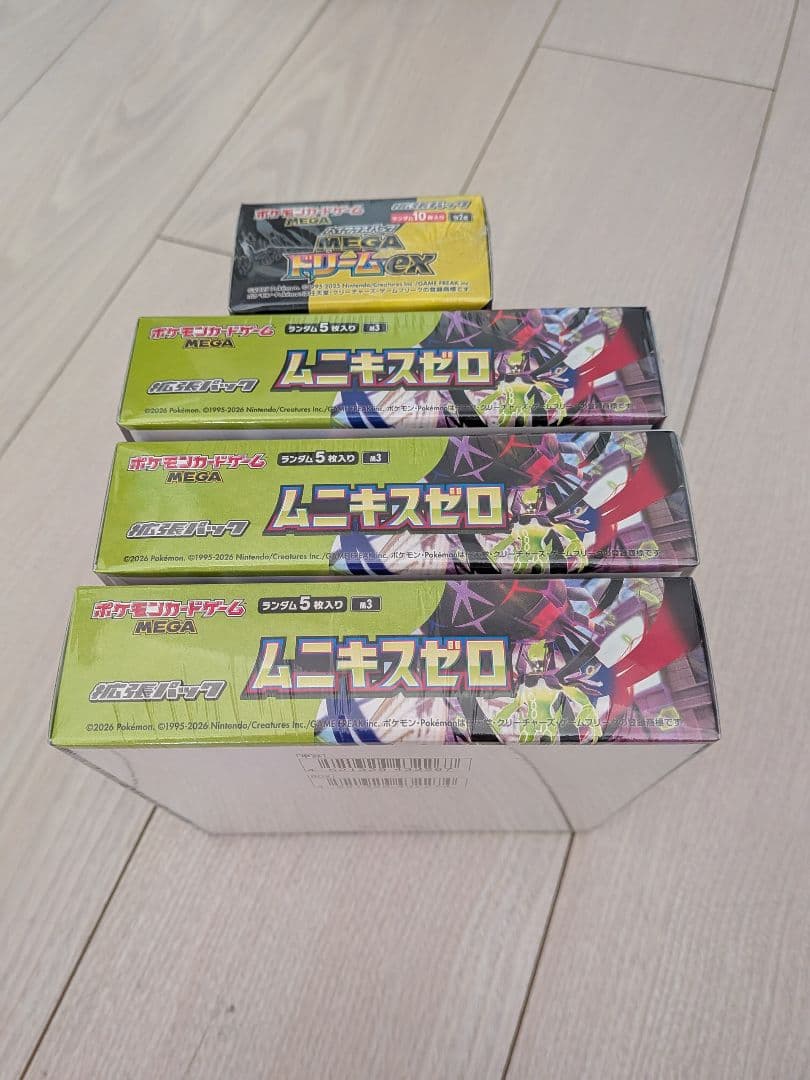 ポケモンカードゲーム　 ムニキスゼロ 3個セット MEGAドリームEX １個