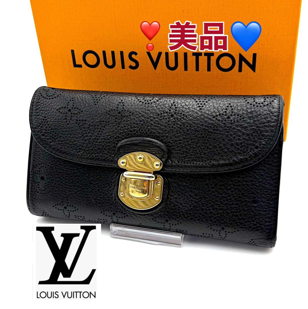 LOUIS VUITTON マヒナ ポルトフォイユイリス 財布