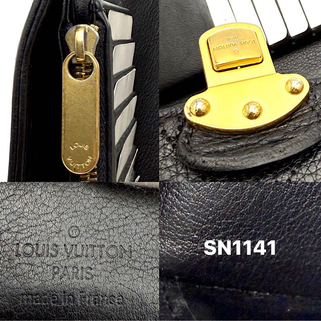 LOUIS VUITTON マヒナ ポルトフォイユイリス 財布