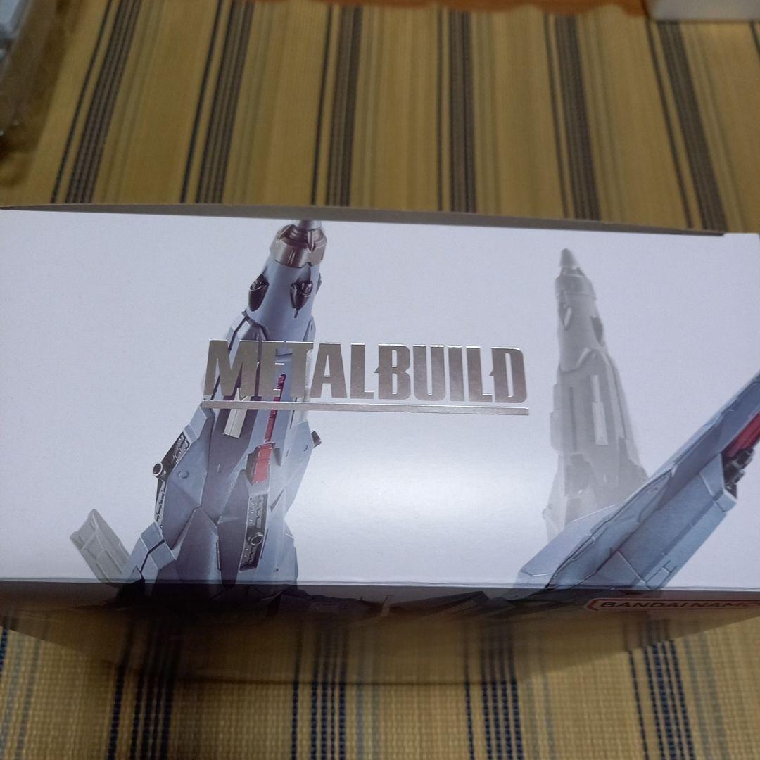 メダルビルド　プロヴィデンスガンダム　プレバン限定