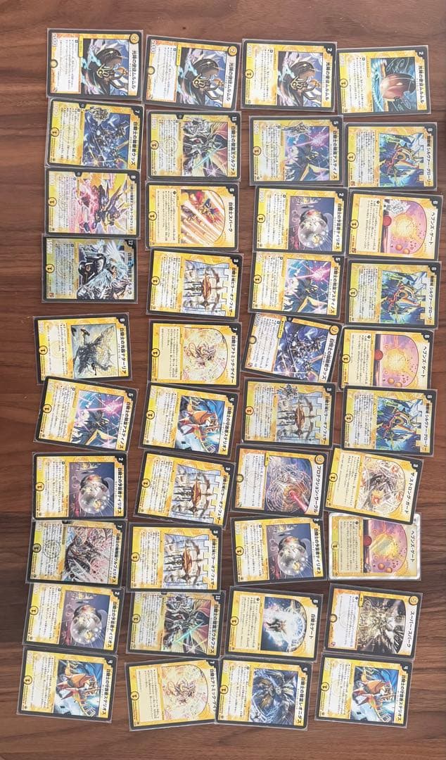 デュエルマスターズ 白騎士デッキ　透明スリーブ入り