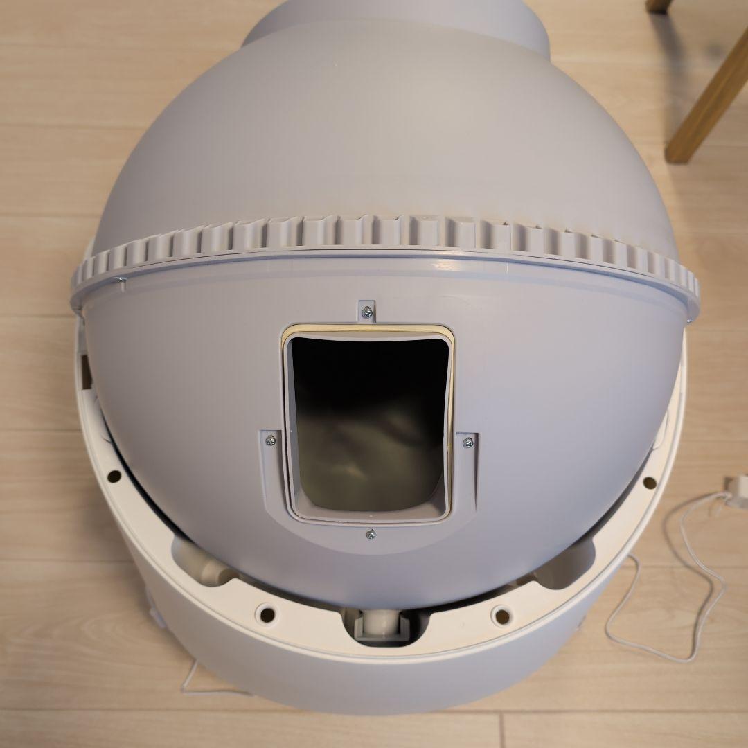 自動猫トイレ Cat-Link Scooper Pro-X CL-07