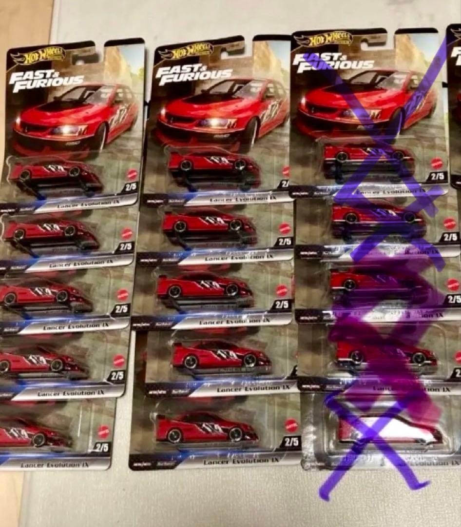 ホットウィール ワイルドスピード ランサー エボリューション 14台