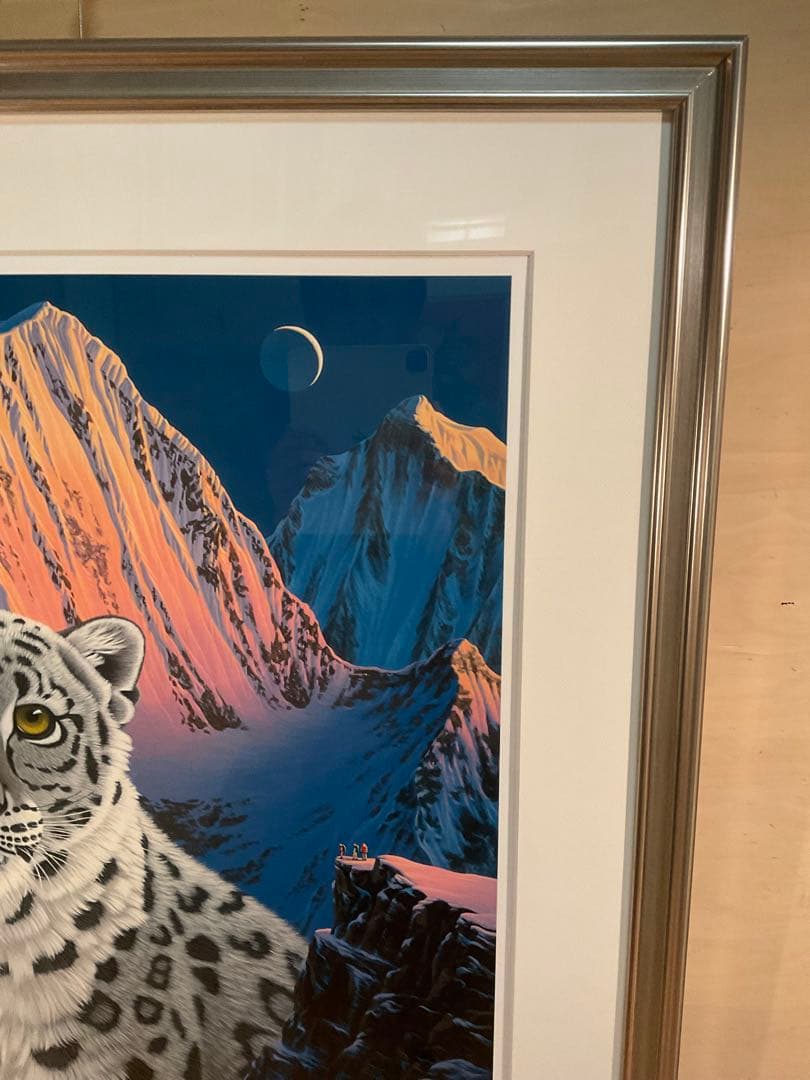 シム・シメール　「ワン・ウィズ・ザ・マウンテン」　ジークレー　直筆サイン有り