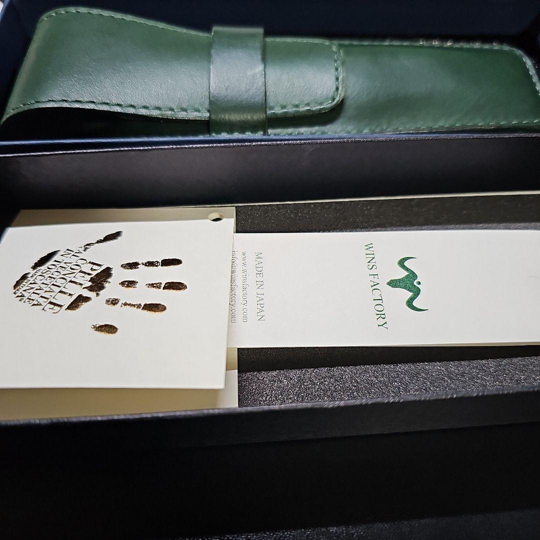 野原工芸 ロータリーボールペン ハラカンダとイタリアンレザーケース