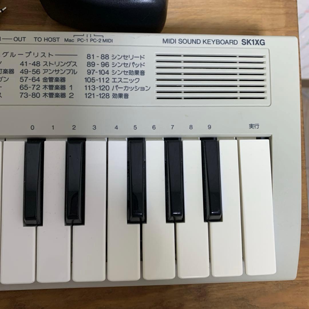 YAMAHA ヤマハ CBX-K1XG MIDIキーボード　37鍵