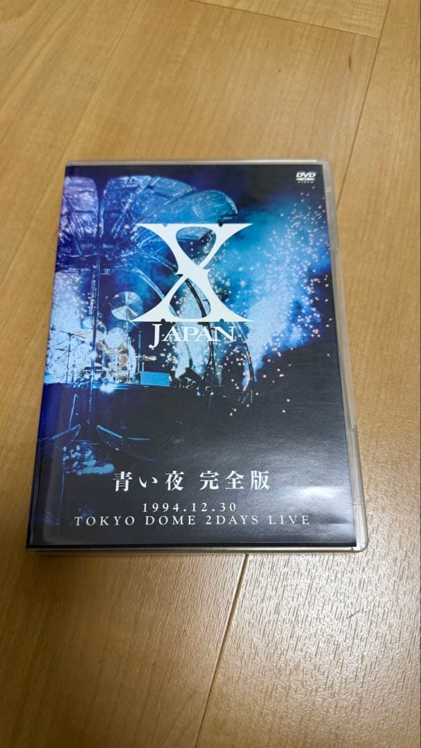 X JAPAN 青い夜・白い夜 完全版 DVD初回限定盤