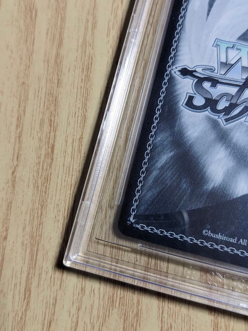 【BGS10】 純白を纏う 常闇トワ SSP ヴァイスシュヴァルツ ホロライブ