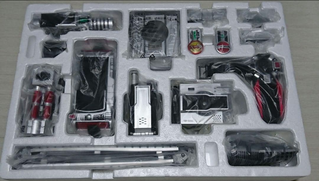 CSM ファイズギア＆ファイズアクセル ver.2.0