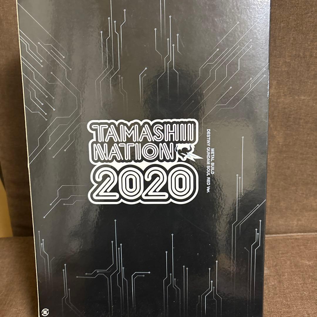 【未開封】メタルビルド デスティニーガンダム　SOUL REDver.