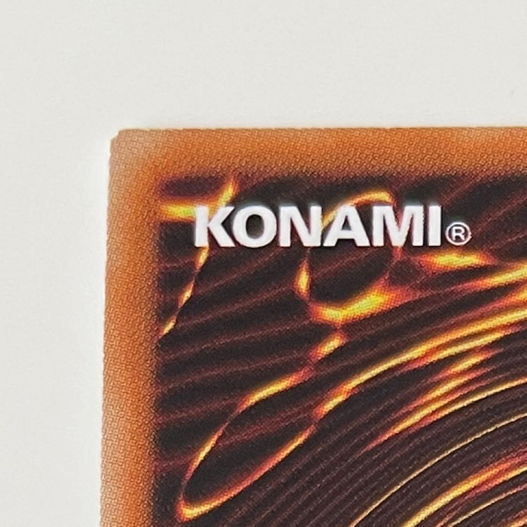 【遊戯王】I:Pマスカレーナ 20th