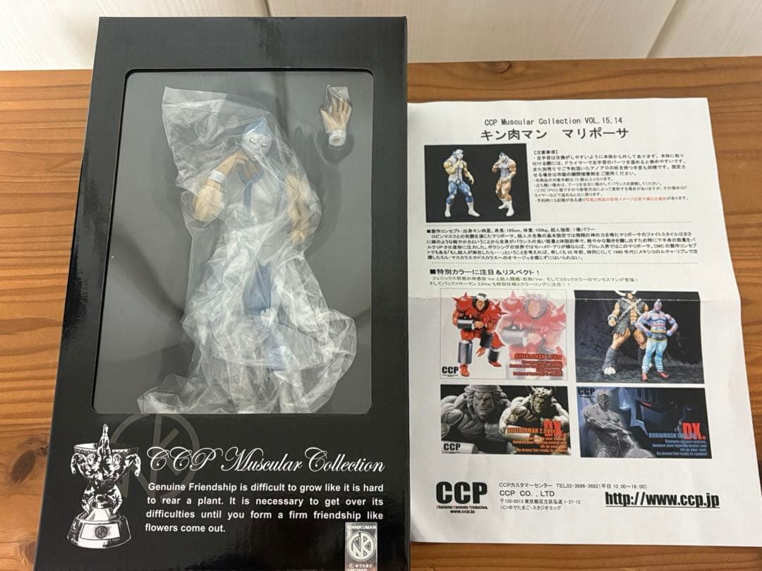 キン肉マン マリポーサ CCP フィギュア　原作カラーver.