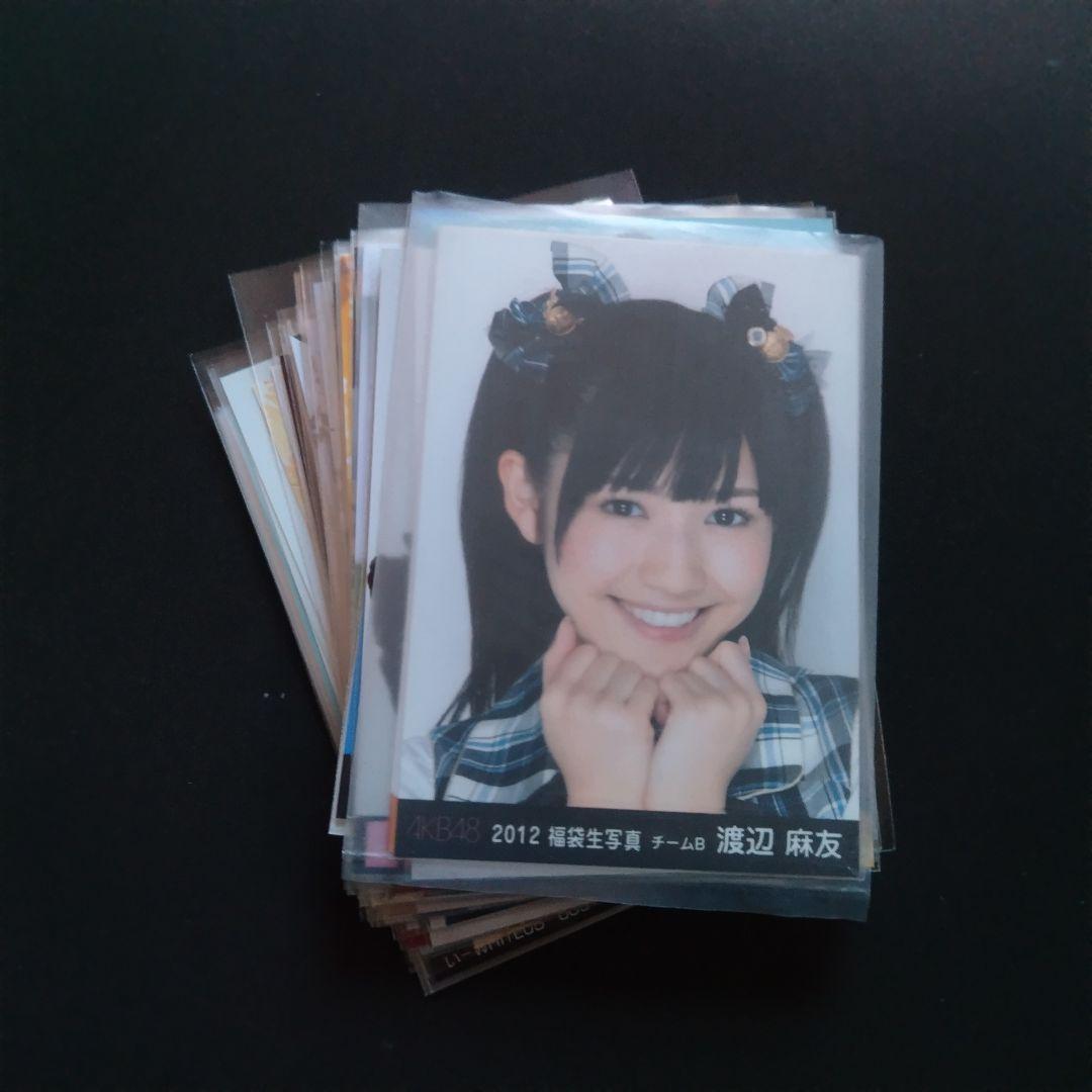 AKB48 渡辺麻友 生写真 セット まゆゆ