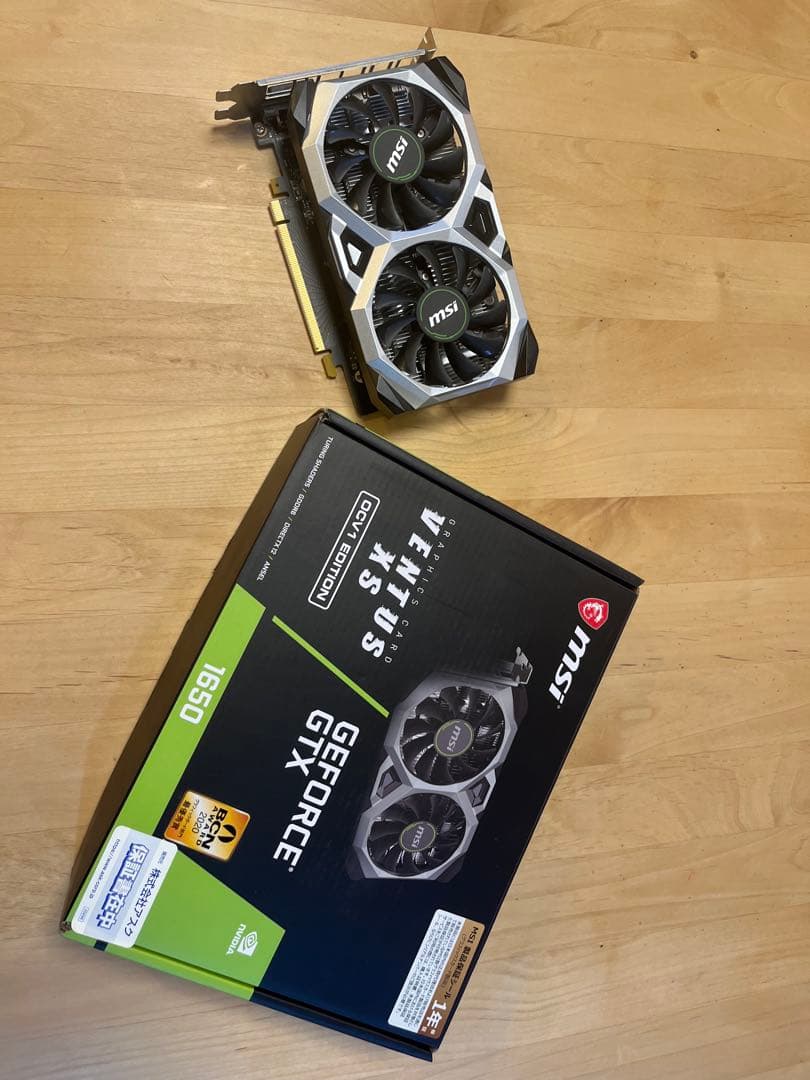 グラフィックボード・グラボ・ビデオカード MSI GeForce GTX 1650 D6 Ventus XS OCV1