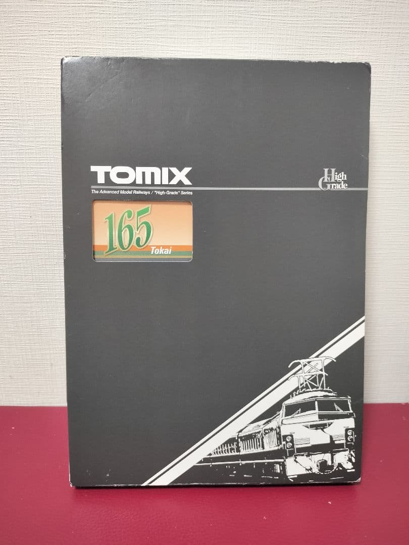 TOMIX 98853 JR 165系 急行電車 (東海) 基本 8両セット