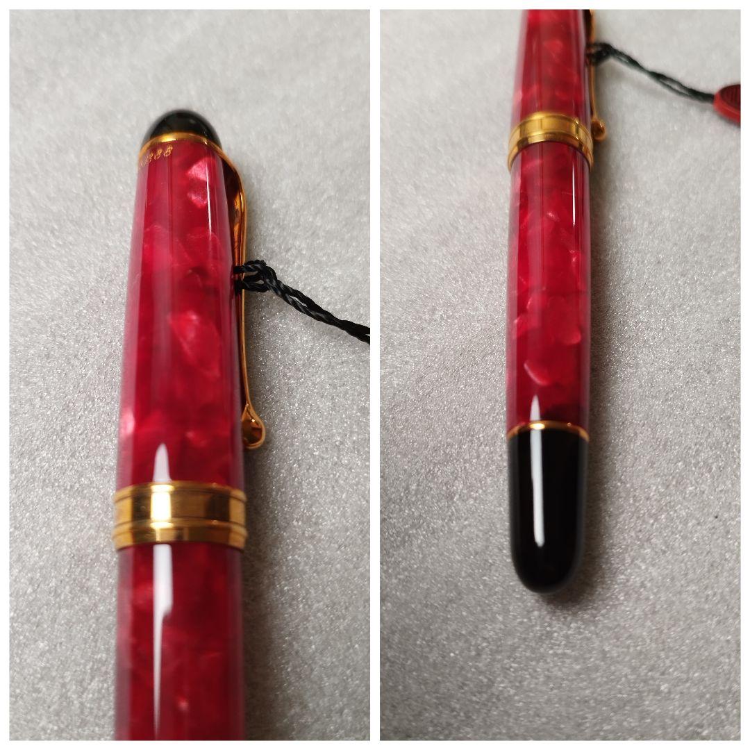 万年筆　AURORA Limited Edition　888本限定品