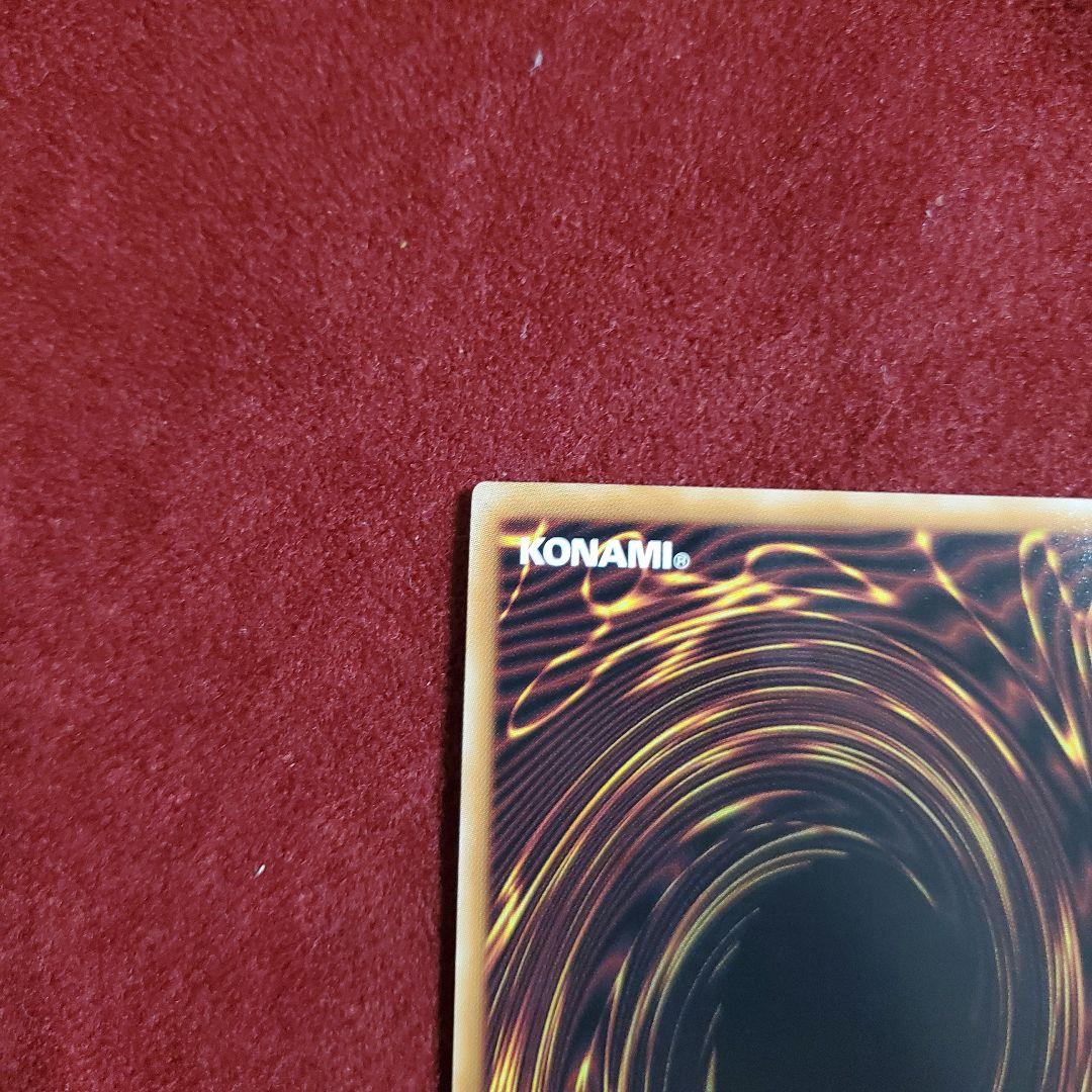 墓穴の指名者 絵違い(25th)