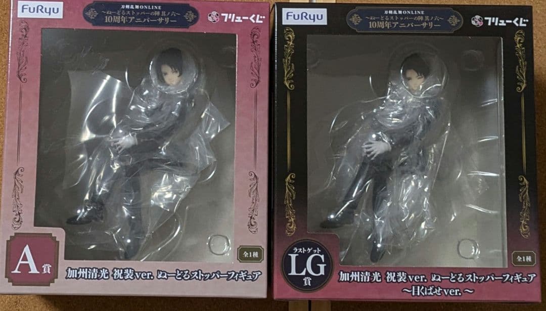 刀剣乱舞 フリューくじ A賞 LG賞 加州清光