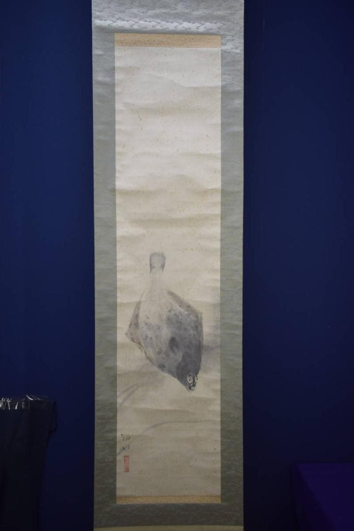 真作/橋本静水/カレイ図/桐共箱付/布袋屋掛軸HJ-19