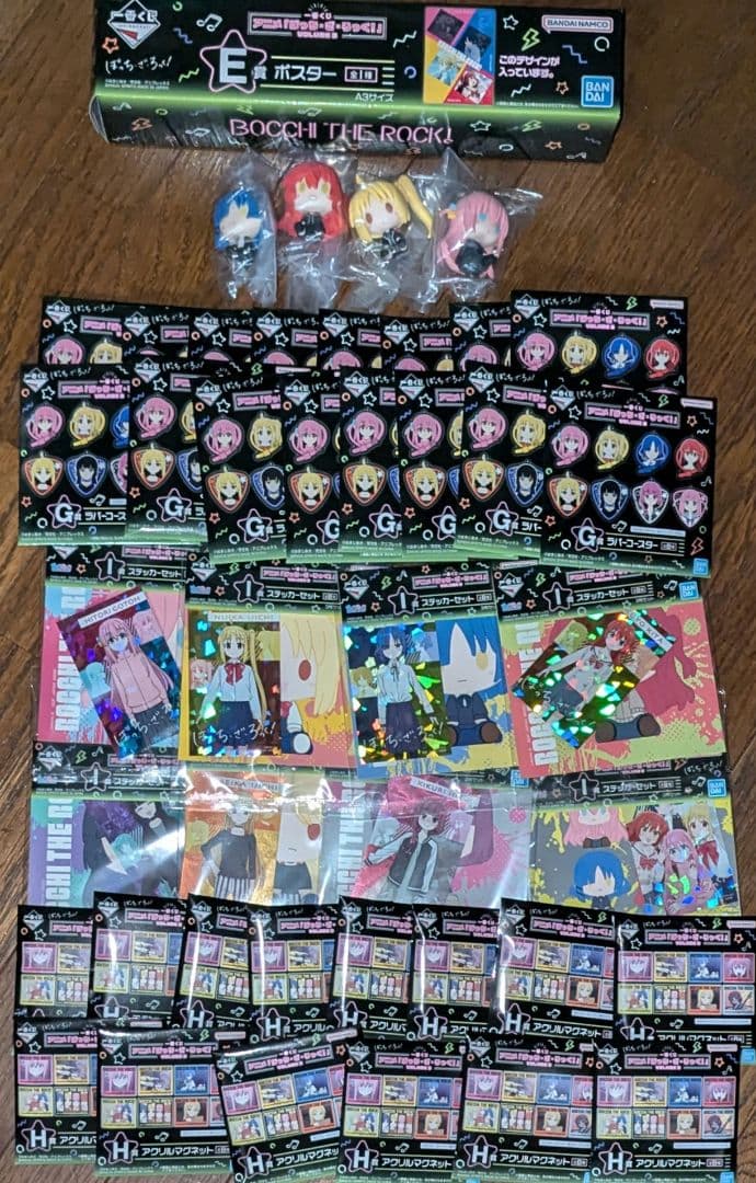 一番くじ アニメ「ぼっち・ざ・ろっく！」VOLUME ３　フィギュア　コンプ