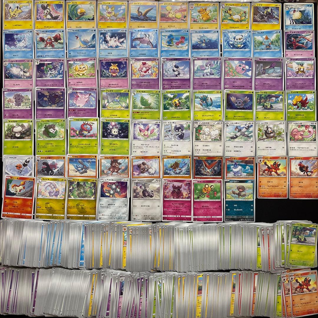 【1200枚】ポケカ ツルタサヤ saya tsuruta 68種