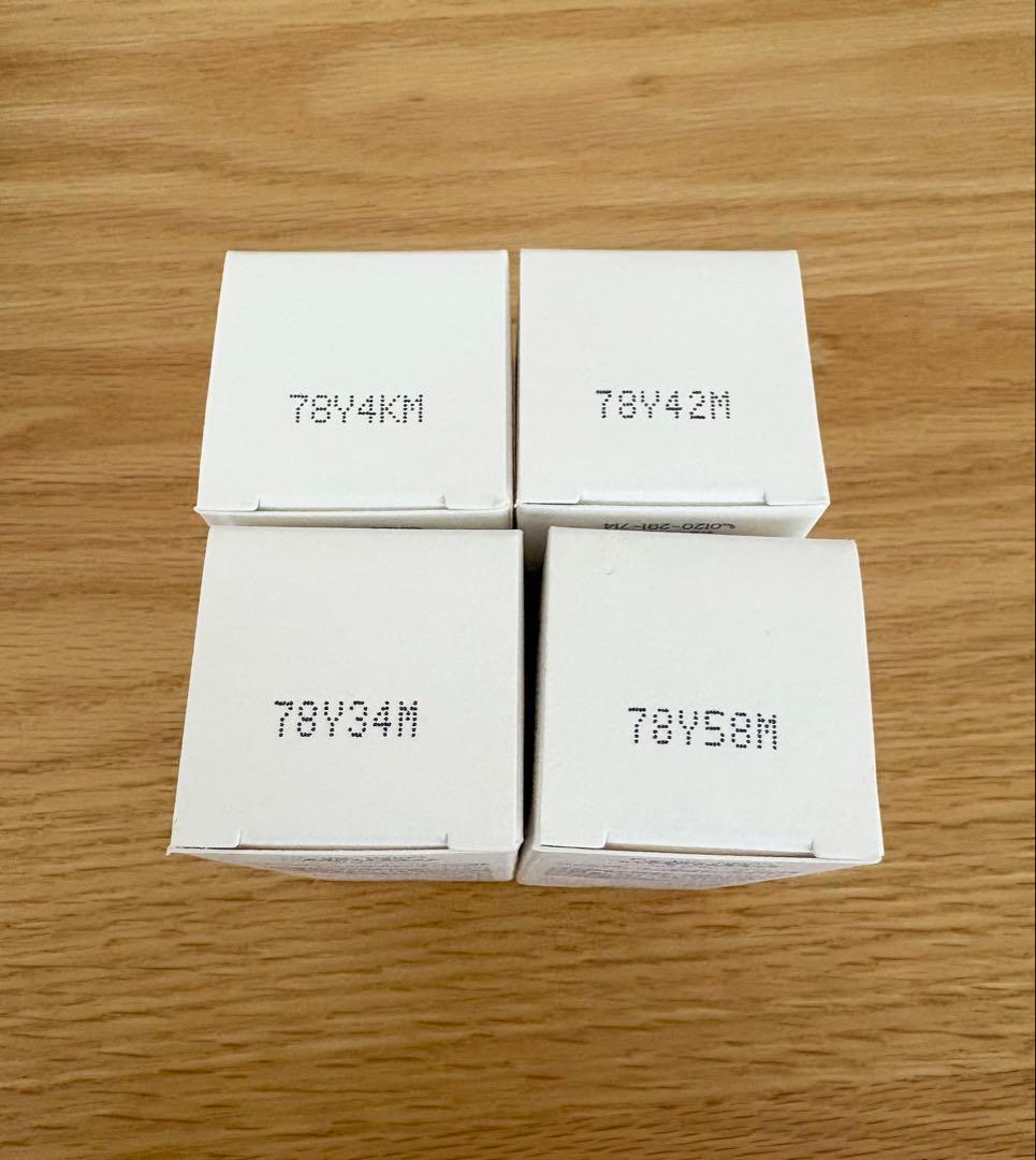 TAKAMI タカミ スキンピール 30ml 4本セット